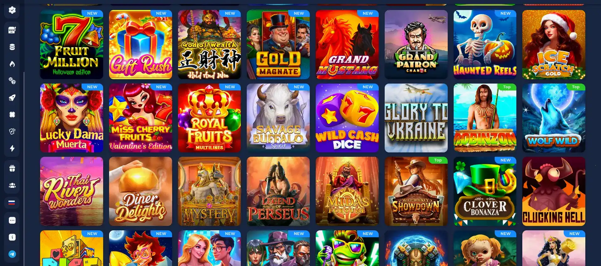 Крупный джекпот в казино Титан на игровом автомате